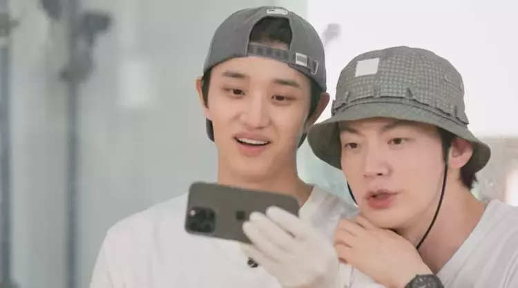 도경수 안재현