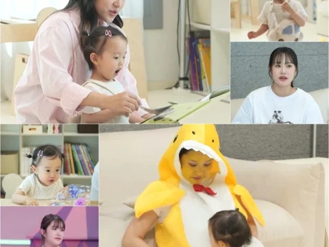 헤이지니