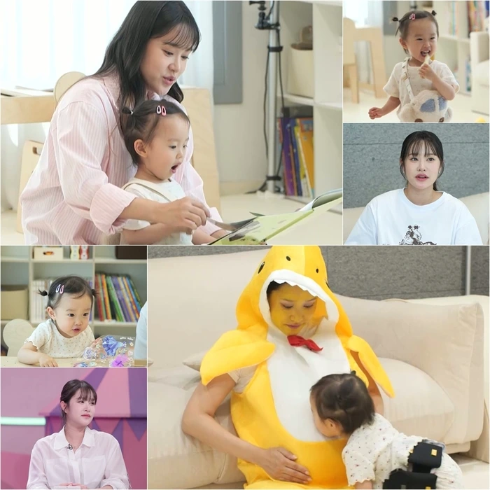 헤이지니