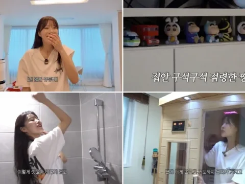 이미주