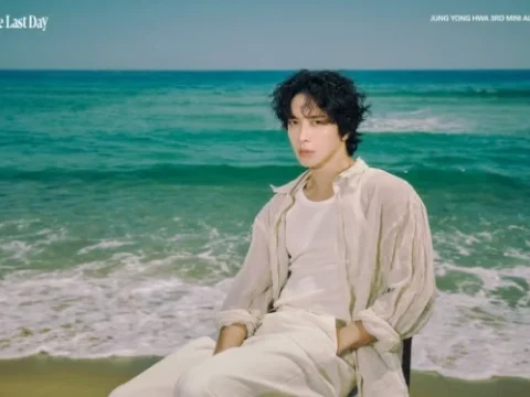 정용화