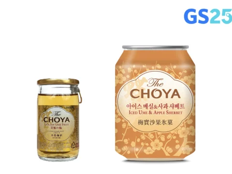 GS25가 조야와 협업하여 아이술크림 트렌드를 반영한 매실주와 샤베트를 출시했다.