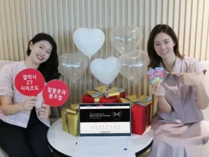 갤럭시 Z7 출시 맞춰 헬로모바일 알뜰폰 프로모션 실시