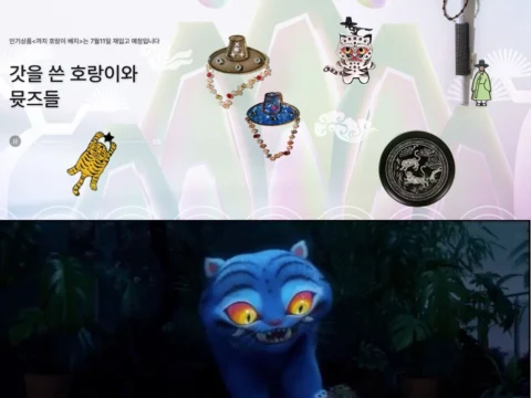 전통문화 콘텐츠가 세계적 인기를 끌며 국립중앙박물관의 관람객 수와 문화상품 매출이 역대 최고치를 기록했다.