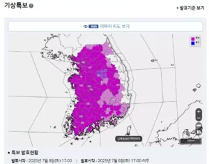 파주·광명 40도 돌파…사상 첫 7월 ‘40도 폭염’ 기록