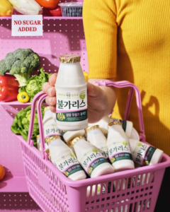 남양유업, 설탕 무첨가 ‘불가리스 플레인’ 출시…저당·저칼로리 강조