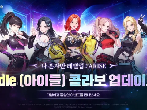 넷마블이 i-dle 과의 콜라보 이벤트를 통해 미연과 슈화 캐릭터를 게임에 추가했다.