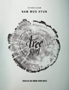 남우현, ‘트리 링’으로 10개월 만에 컴백…30일 음원 공개