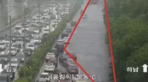 퇴근길 폭우…고척·목동·양화대교 등 침수로 도로 통제
