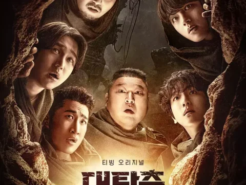대탈출 새 시즌이 티빙에서 공개되며 새로운 멤버들과 확장된 세계관으로 돌아왔다