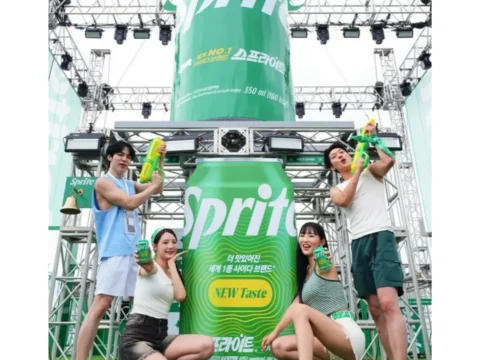 워터밤