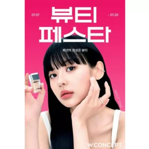 W컨셉, 뷰티 매출 40% 상승…‘2024 뷰티페스타’로 상반기 인기 상품 결산